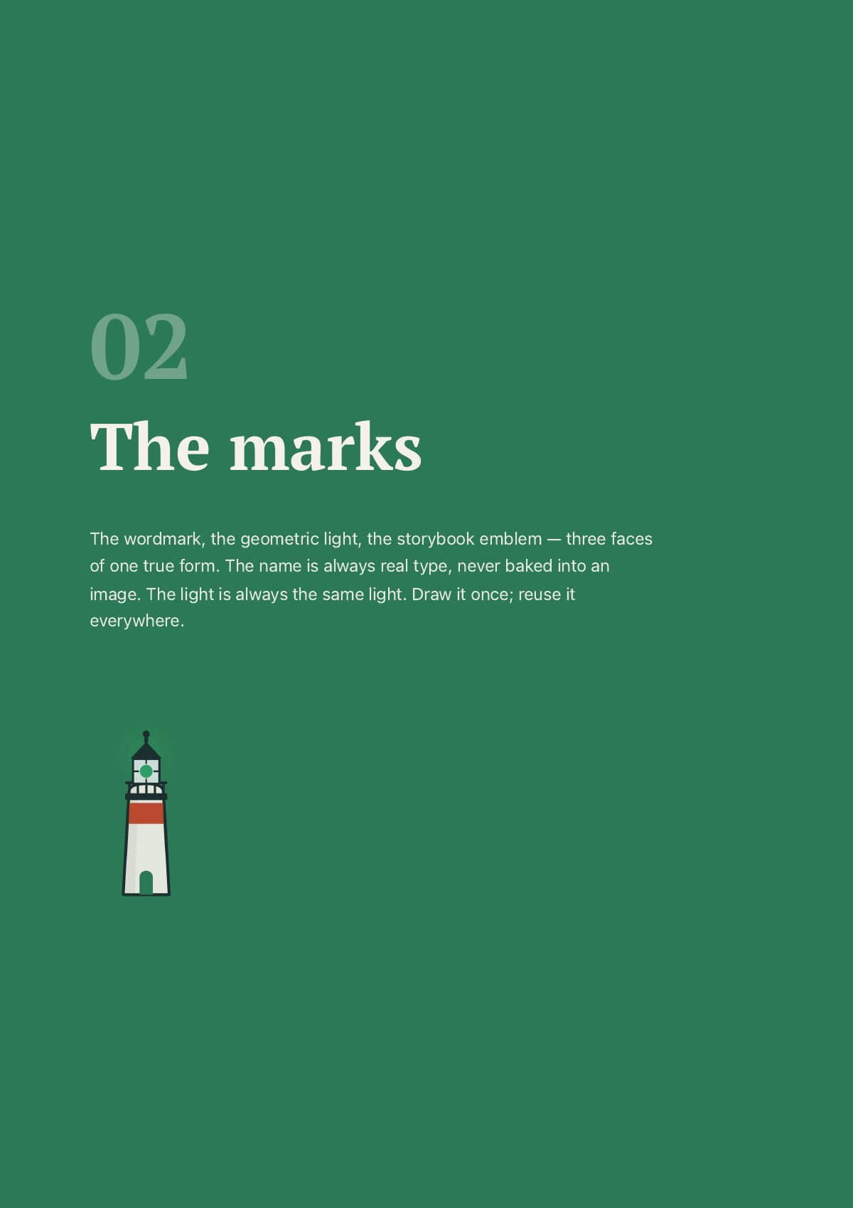 Little Lighthouse, 6 of 15
